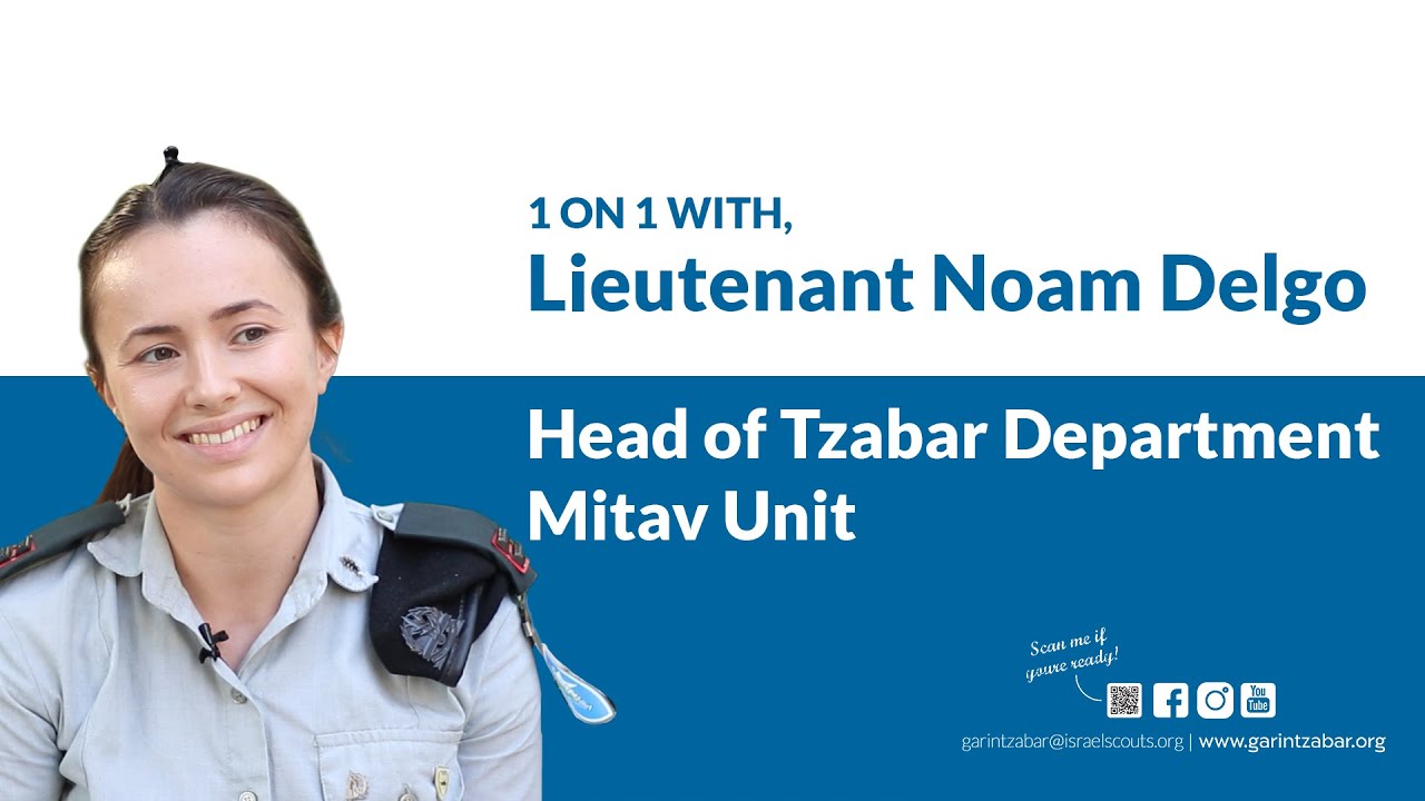 How to Become a Lone soldier with Head of Tzabar Department