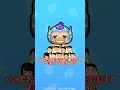 【唯一の性能】ケン王なんかより使いやすいかも!?Zランクのイケメン魚!【#ぷにぷに /#ホロライブコラボ 】