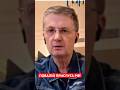 «Це вибір Повалій бути прислугою для окупантів та агресорів»,-Кондратюк