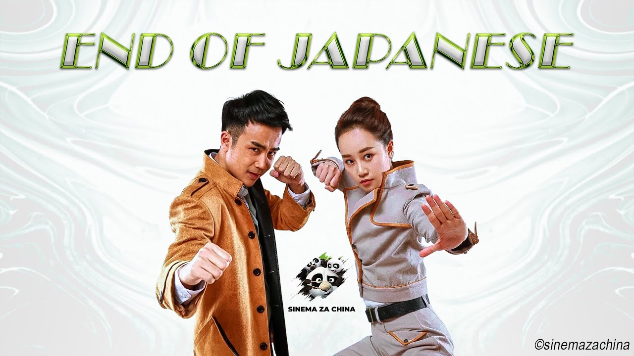 YA−MAN EP-16 END OF JAPANESE EP 16 IMETAFSILIWA KISWAHILI - YouTube