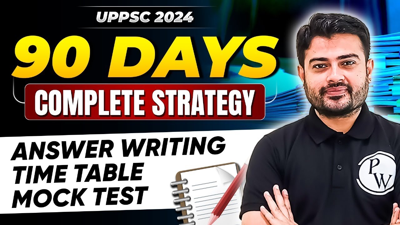 UPSC 2024 Strategy Ultimate 3Month Plan for UPSC Prelims 2024 UPSC