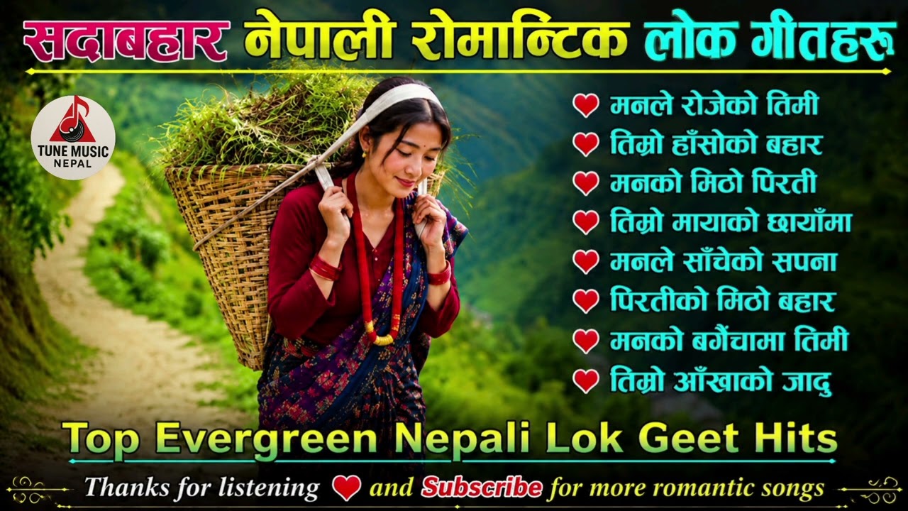 🎶 Top Evergreen Nepali Lok Geet Hits 2026 | Tre…