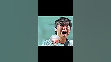 Don