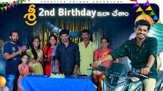 Creative Thinks Sri 2nd Birthday  🥰 Celebrations  🥳