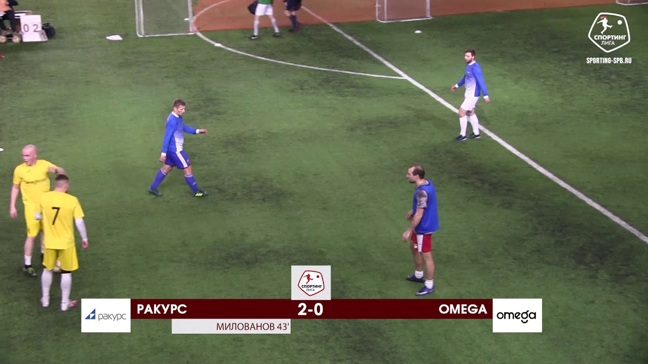 Http sporting ru. Лацио Римский салют. Соединяющая лига. Спортинг лига Санкт-Петербург 2007 год ветераны Биостар.