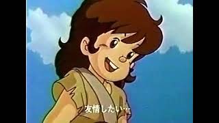 Pledge Heart (Seiyaku) / Anime Sanjuushi