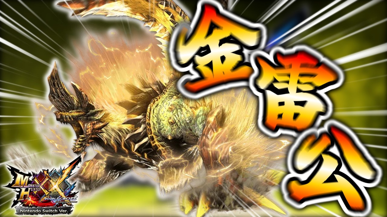 kasuga　おまとめ2点 YouTube