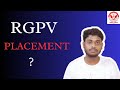 RGPV placement ? 2026 #rgpv #rgpvexam