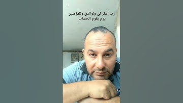 #القرآن_الكريم #اكسبلور #عبدالباسط_عبدالصمد #دويتو #duet #ترند #متابعه #تلاوة_خاشعة