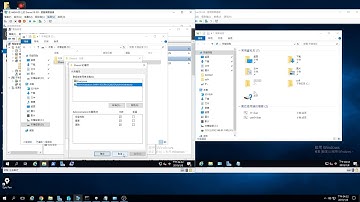 108-1網工班-Windows Server 2019-File Server-使用bat快速連線及練習-10-3