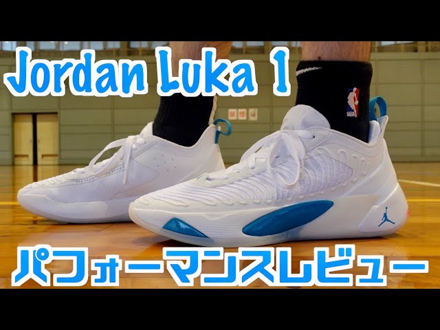 ルカ1 LUKA1 ピンク 26.５　バッシュ JORDAN BRAND JORDAN LUKA 2 PF WHITE/BLACK-HYPER PINK