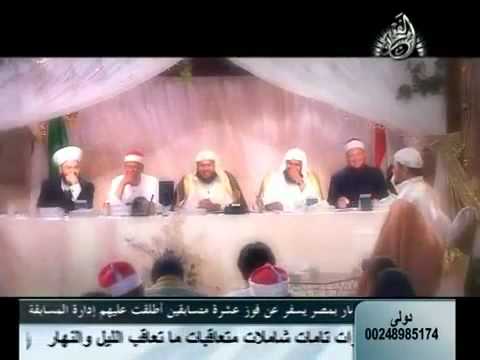 موقف مضحك مع الشيخ عبد الله كامل 