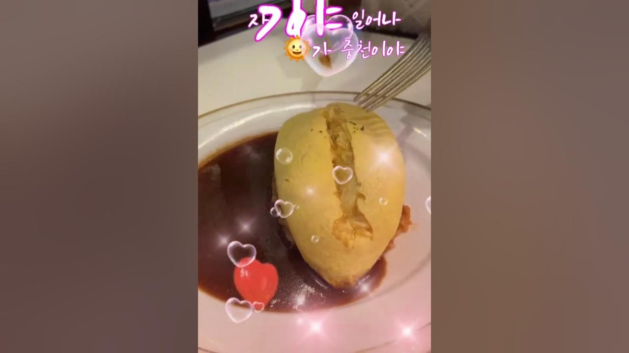 #박지현#달코롬😋#알람송🎶#구독 좋아요👏👍 #박지현#달코롬😋#알람송🎶#구독 좋아요👏👍