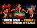 US Halts Iran Blockade at Final Second — What Forced Them to Stop? | PROF JIANG XUEQIN | FULL WATCH