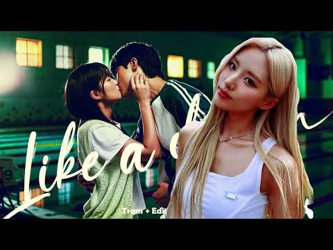 꿈결같아서 (Minnie) - Park Jiwon AI