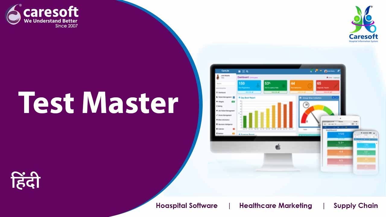 Test Master - YouTube
