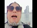 لما ابني يطلب حاجة غالية إزاي أوصلله إني مقدرش أشتريها نصائح ذكية للأهل 