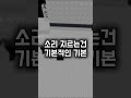 우리반 여자애들 특징 우리반 여자애들 특징