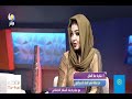 مع مبادرة بناء السلام الاجتماعي أ شادية عطا المنان مساء جديد مع مبادرة بناء السلام الاجتماعي أ شادية عطا المنان مساء جديد
