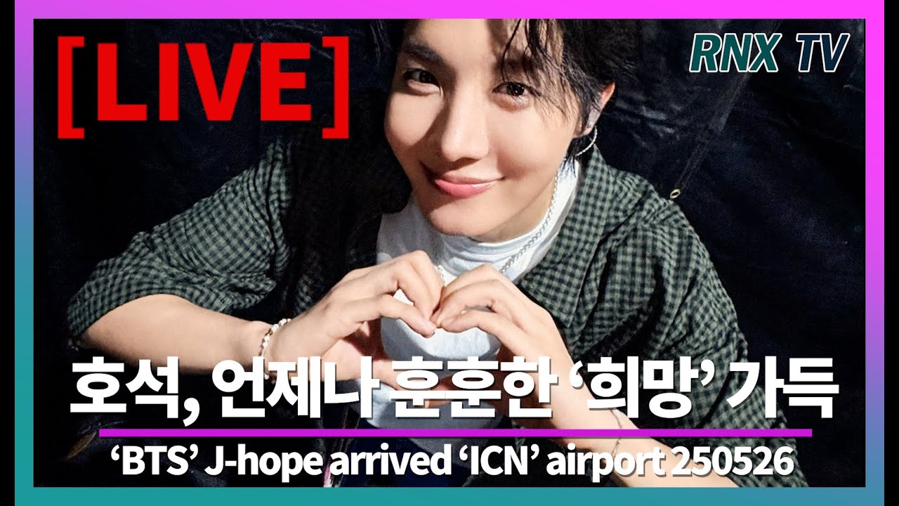 アイドル BTS broadcast run j-hope アイドル BTS broadcast run j-hope アイドル BTS broadcast run j