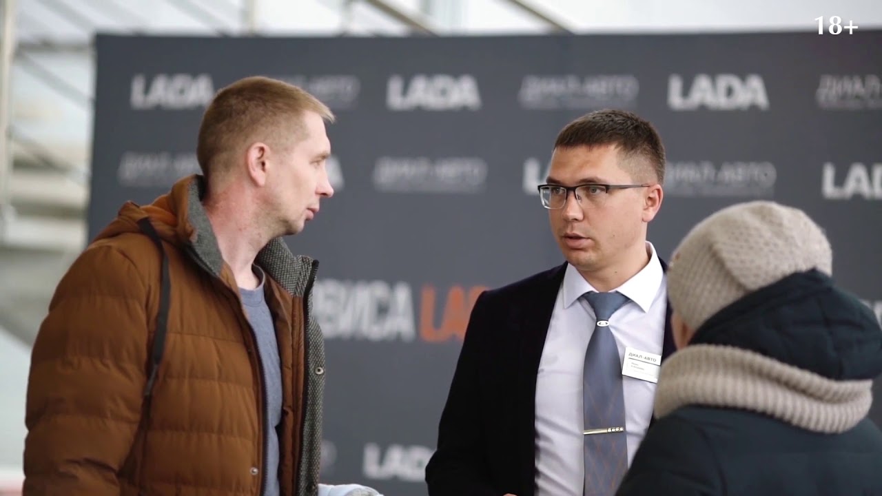 Диал авто чебоксары телефон