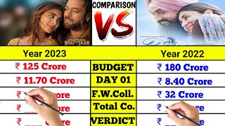 Kisi ka bhai kisi ki Jaan vs Laal Singh chadda movie box office comparison।। salman vs aamir khan।।