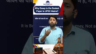 Why Essay is the Easiest Paper in UPSC Mains? | Essay Writing Strategy for 140+ Marks