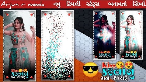 Arjun r meda | new timli status video editing | alight motion video editing 2023