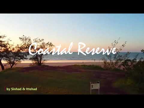 Video: Casuarina Coastal Reserve description and photos - Australia: Darwin