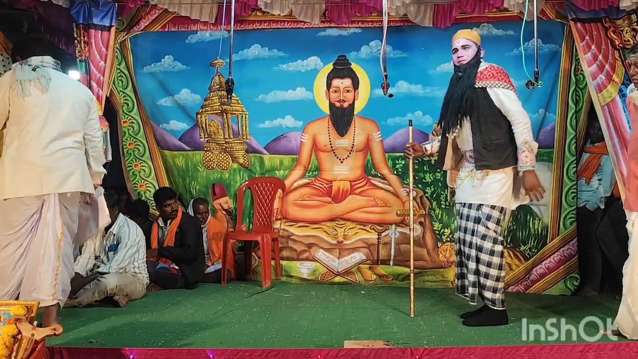 (೪) ಶ್ರೀ ವೀರಬ್ರಹ್ಮೇಂದ್ರ ಚರಿತ್ರೆ ಗಾಜರಕೋಟ 9611736767