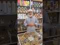 علاج الثآليل في الوجه والجسم بالاعشاب 