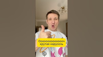 Как сделать анимацию карусели в Фигма #дизайн #uidesignlearning #ui #animation #figma