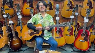 GUILD F 112 1979 - YouTube