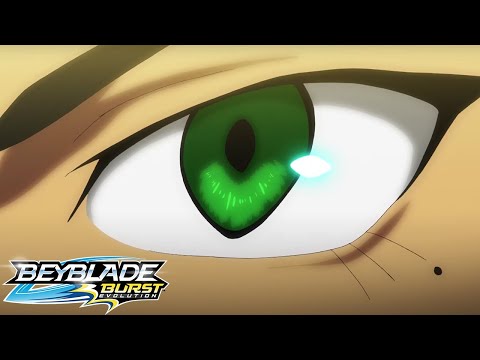 BEYBLADE BURST EVOLUTION Épisode 35: Sur le Podium !