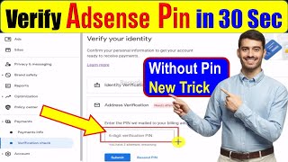 SECRET Method: How to Verify Adsense Account without Pin - Easy Step-by-Step Guide