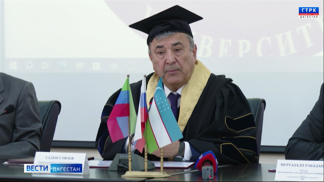 ДГУ и университет мировой экономики и дипломатии Узбекистана подписали ...