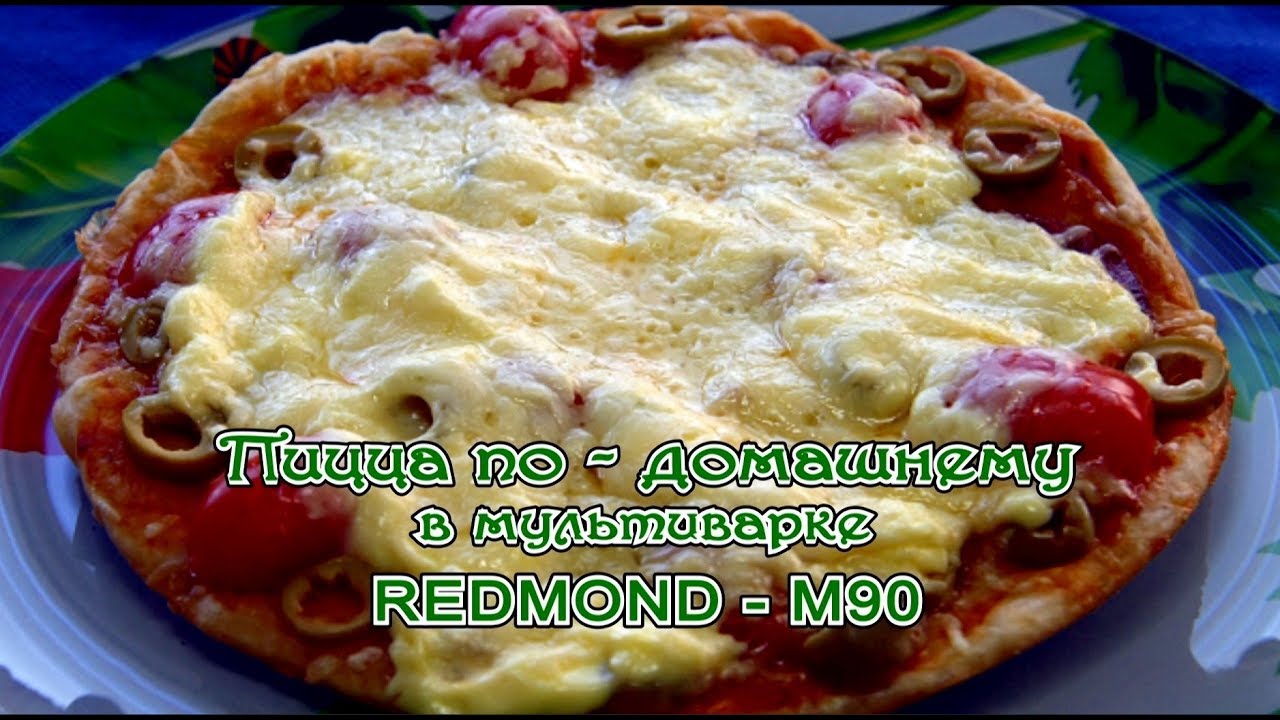 грибная пицца рецепт видео фото 117