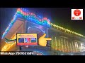 Pixel Parallel Controller Effects || Pixel Light Manual Parallel Controller