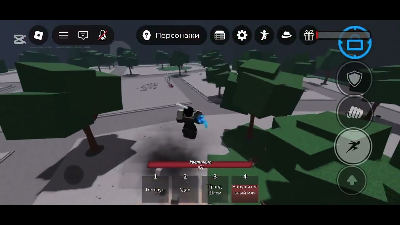 10 января 2026 г.