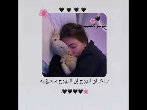 خيبة امل كبيرة تصيبني هذه الأيام