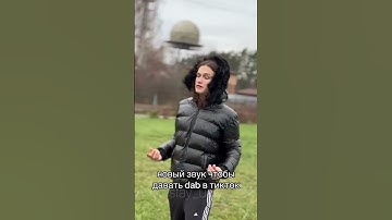 Voskresenskii – Много стоит (snippet 09.11.24)