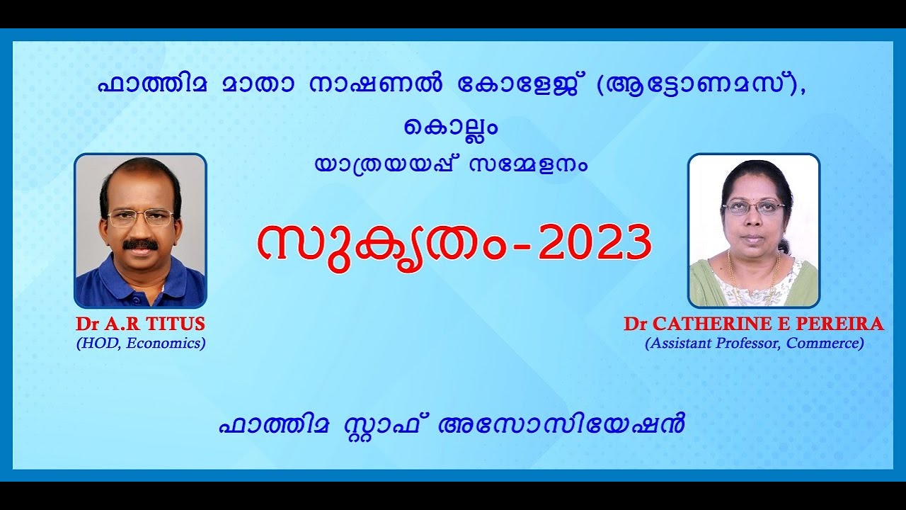 CAREER RBI YouTube