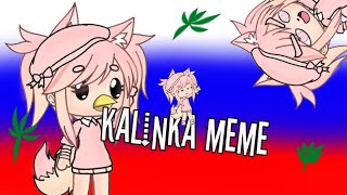Kalinka meme/Neksi gdy przedawkuje zioła