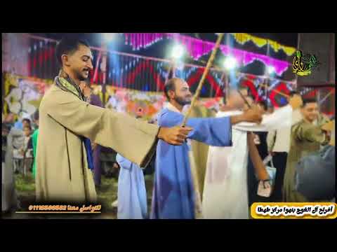 افراح ال الغوج قريه بنهوا مركز طهطا رقص مكاريوس الشيخ محروص زكى الفنان على مديح البنجاوى