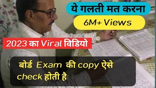 Video Download