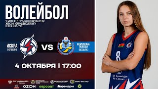 картинка: Искра - Жемчужина Полесья | Чемпионат Беларуси 2025/26 | Прямая трансляция