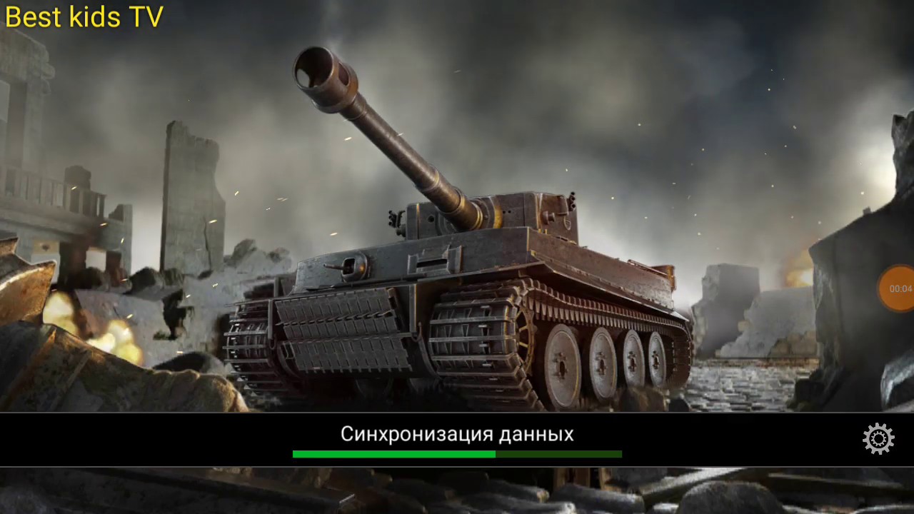 Танк наехал на машину