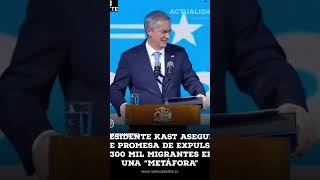metáfora #viraltrending #2026 #kast #shortsviral #chile #efectokast #noticias