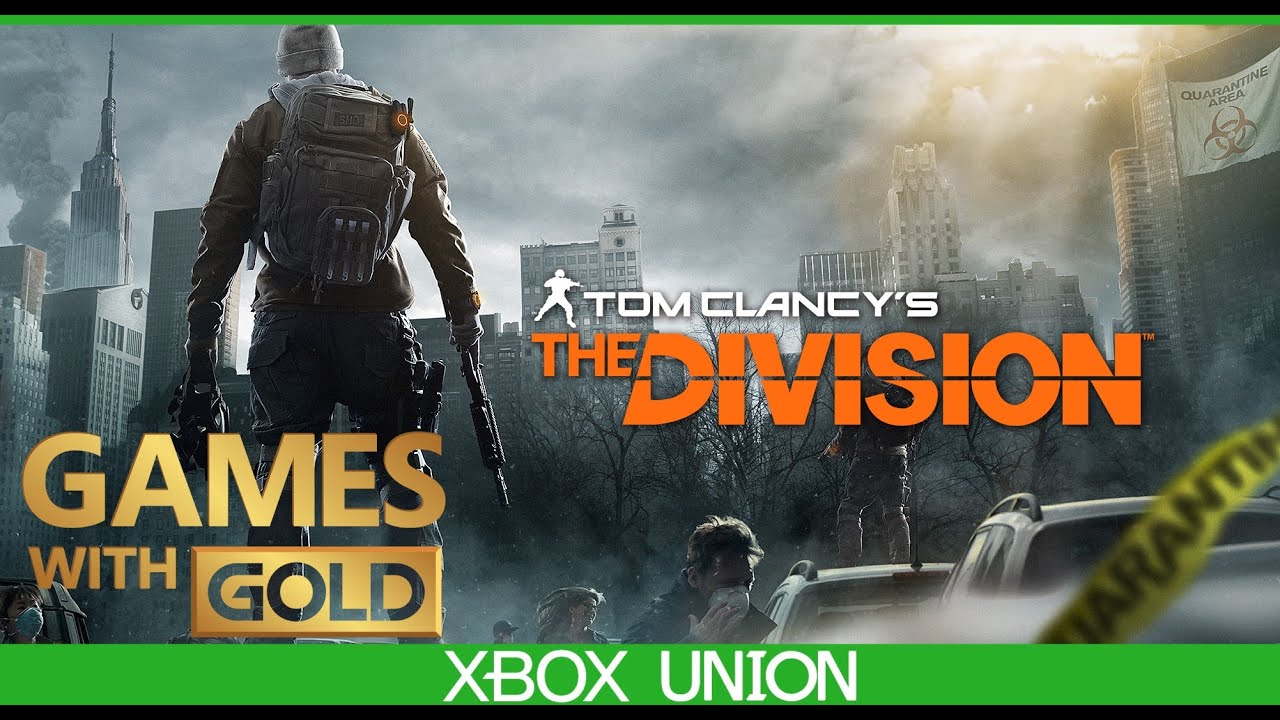 XLG Сентябрь 2020 - The Division