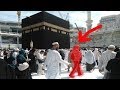 لو لم يتم تسجيل هذه اللحظات في الحرم المكي لما صدقها أحد !! لو لم يتم تسجيل هذه اللحظات في الحرم المكي لما صدقها أحد !!